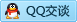 QQ在线咨询2934742232
